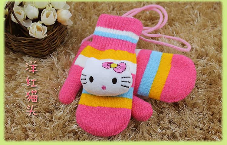 Gants pour enfants en de laine - Ref 2146624 Image 9