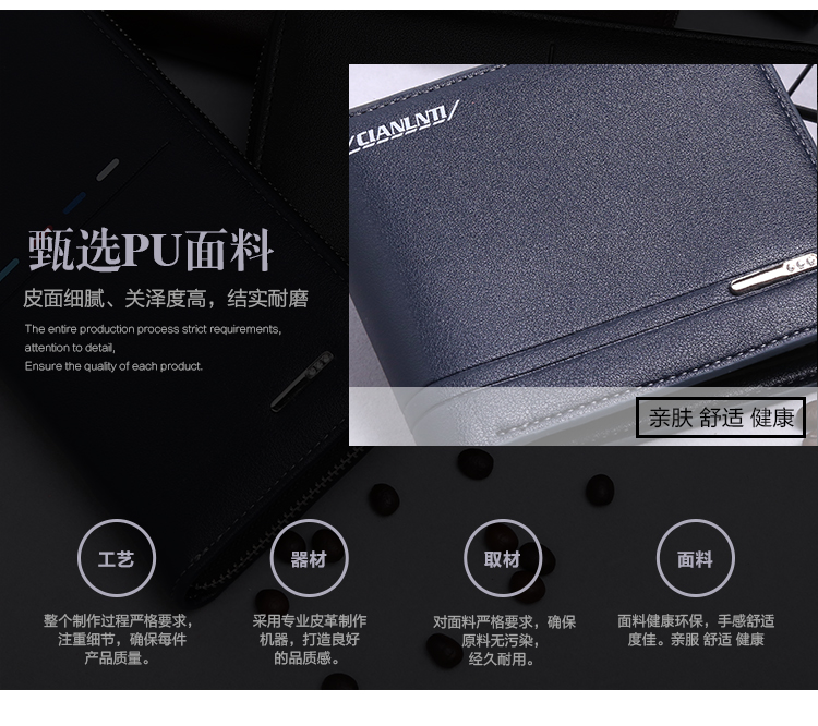 2018 Nhật Bản và Hàn Quốc ví nam mới xu hướng thời trang cross-drive lái xe ví nhỏ dành cho nam thanh niên ngắn ví nam nhỏ gọn