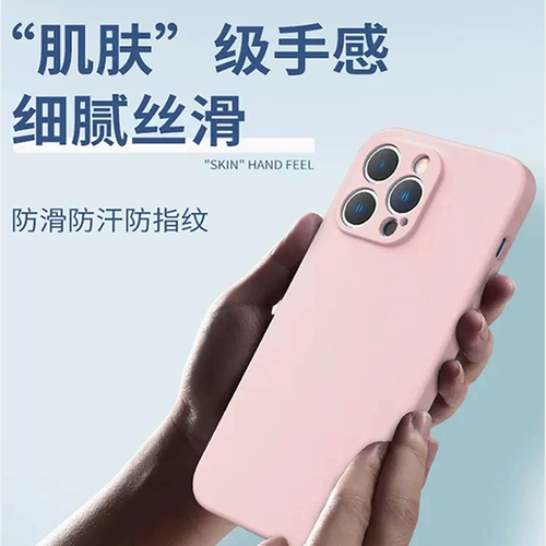 Корпус мобильного телефона RealmegTneo5/SE действительно является моей защитной крышкой GTNEO GT2 Rubik, прямой боковой стороны GTNEO2 Liquid Shell Gt2pro All -Inclusize Master Exploration версия Lens GTNEO2T Silicone Shell Shell