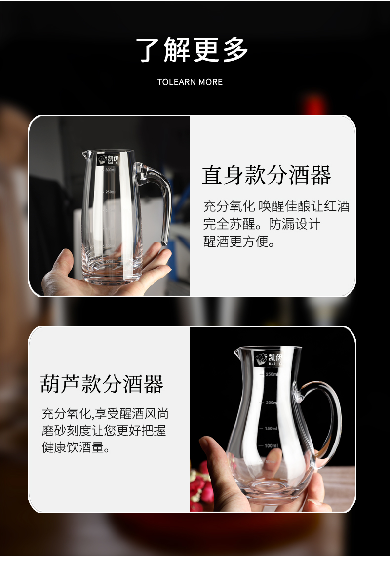 Ly rượu vang trắng decanter với quy mô hộ gia đình kèn rượu vang thủy tinh Châu Âu rượu vang decanter rượu vang - Rượu vang bộ ly uống rượu