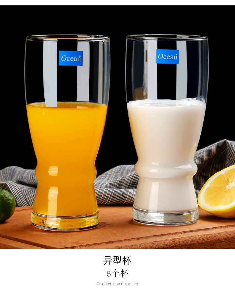 Ocean crystal glass cup 6 pack home outfit milk a cup of hot tea cup of fruit juice cup cup