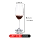 Cốc châu Âu rượu vang đỏ thủy tinh decanter thiết lập hộ gia đình pha lê ly rượu vang - Rượu vang
