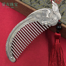 Foot silver comb 999 foot silver comb womens football silver hair comb retro gift mother Feng Xieluan and foot silver comb