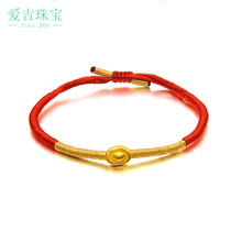 AG Fashion Aiji red rope foot gold ingot bracelet this year New