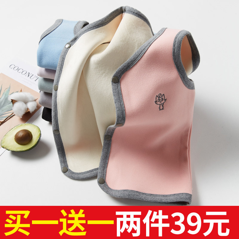 Children's vests are foreign, girls add velvet vests to wear inside the autumn and winter baby warm shoulders thickened boys horse clips outside wear