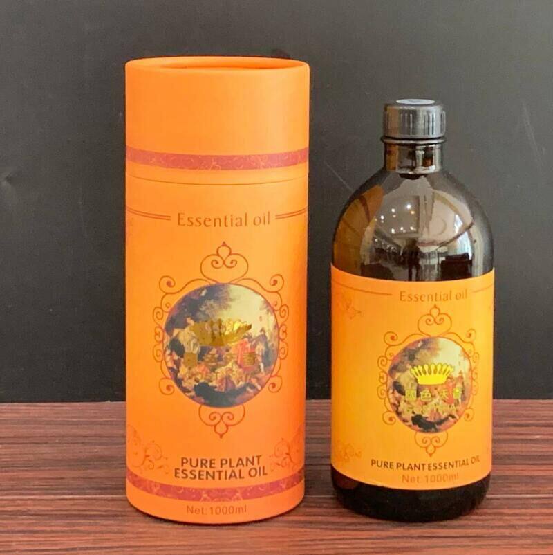 National color Tianxiang compound shaping massage essential oil beauty salon skin rejuvenation small waist body firming abdomen thin calf belly