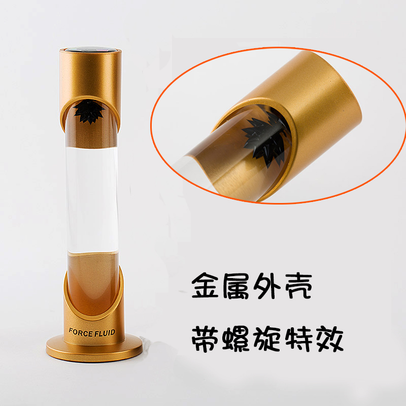 Bottle Of Ferrofluid Magnetic Fluid Magnetic Display Technology