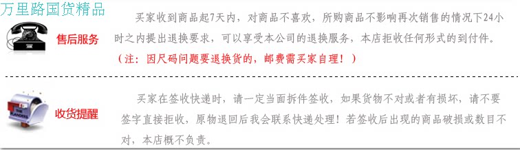 Pantoufles enfants en autre - Ref 1019371 Image 17