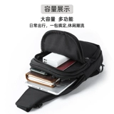 Сумка через плечо, небольшая сумка, нагрудная сумка, мужская сумка на одно плечо, поясная сумка, рюкзак, в корейском стиле