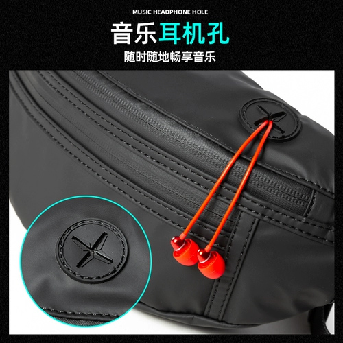 Универсальная трендовая нагрудная сумка, спортивная японская сумка через плечо, поясная сумка, сумка на одно плечо на ремне, рюкзак