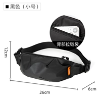 Черный [маленький]