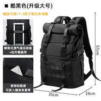 Большой ноутбук, 17.3 дюймов