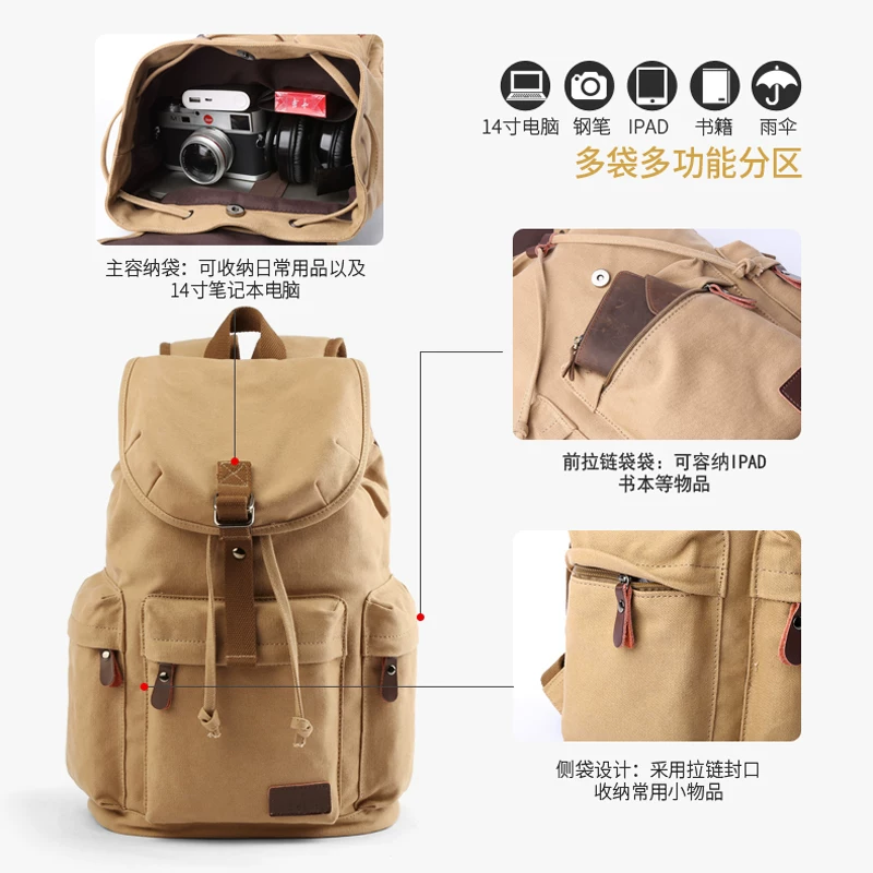 Men's modern canvas backpack, lightweight commuter backpack, 15-inch computer compartment, water-repellent