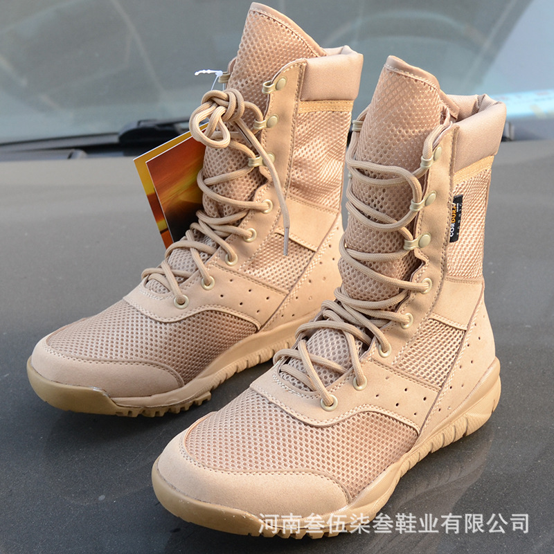 cqb ultra-light combat boots men's summer mesh boots Security training boots Special forces tactical boots outdoor desert boots 511
