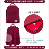 Классическое издание красного большого#9020-9