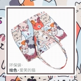 Forever cultivate Портативный вместительный и большой демисезонный мультяшный школьный рюкзак, сумка на одно плечо, тканевый мешок