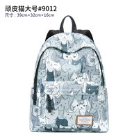 Непослушная кошка-широкая