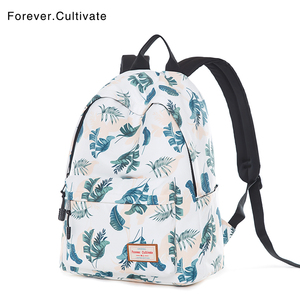 Forever cultivate印花双肩包女韩版学院风小清新书包中学生背包领天猫淘宝优惠券可省15元