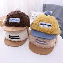 Baby hat autumn and winter childrens cap fashion soft eaves boy baseball cap girl earring hat plush warm hat