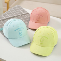 Childrens hats summer boys and girls sun hats sunscreen baseball caps spring and autumn caps sunshade babies Korean tide