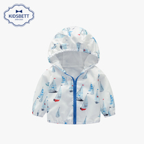 kidsbett baby Autumn windbreaker coat coat coat 2021 new baby boy jacket coat sunscreen coat