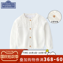 Girls Knitted Jacket Spring and Autumn Dress Western Children Baby Coat Cardigan Sweater Little Girl Thin Jacket