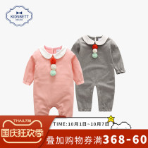 Baby clothes jumpsuit spring and summer Women baby thin home Net Red Princess can love cute Full Moon Ha clothes climbing clothes