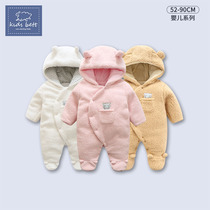 Newborn baby clothes autumn and winter suit female baby jumpsuit cotton thickened out full moon princess ha clothes climbing suit