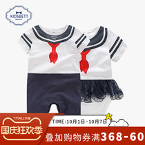 Belle sweet baby ha clothes summer clothes men and women Baby College style one-piece dress for children 100 days full moon dress