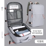 Рюкзак, сумка через плечо, вместительный и большой ноутбук для выхода на улицу, сумка для путешествий, коллекция 2023, бизнес-версия