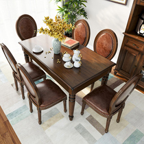 American solid wood dining table and chairs combined 4-6 people dining table rectangular dining table small family dining table for old