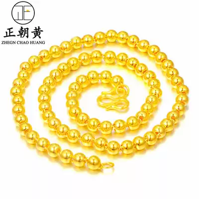 Sand gold necklace male atmosphere thick glossy solid ball domineering simulation gold Buddha beads social Big Brother chain