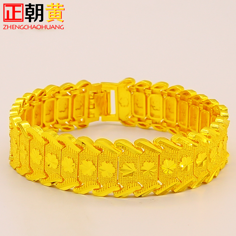 Gold plated gold watch chain Daddy Like gold bracelet gold bracelet male rough tank chain gold chain gold-plated bracelet