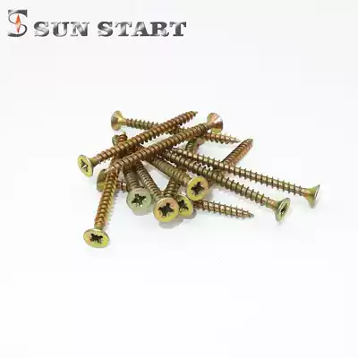 M3-M6 high strength self-tapping nail wood screw full tooth sunken head rice-shaped fiberboard nail ecological board nail yellow zinc color zinc