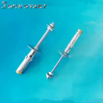 Bulging screws, expansion screws, iron canthus bulging, inner canopy, bulging, bulging, light household canopy, M4 M5