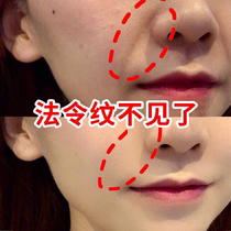 (Via recommended to buy 2 hair 3)Say goodbye to nasolabial folds dilute nasolabial folds artifact oxygen essence spray~