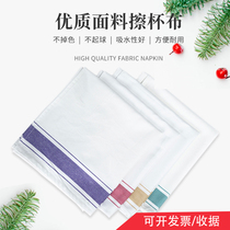 Mouth Cloth Napkins napkins Restaurant hotel Special wipe cup Buttuclid Bruclid pure cotton water suction not dropping Mao modern minima