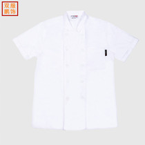 Hotel Chefs Wear Overalls Uniform Positive Dress Thin Short Sleeves Workwear Youth Blouse Summer Guesthouse Breathable Upper white