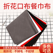 Hotel red upscale Western napkin Black Mouth Cloth Nape bussy Restaurant white Blossom Cup Cloth without dropping Mao