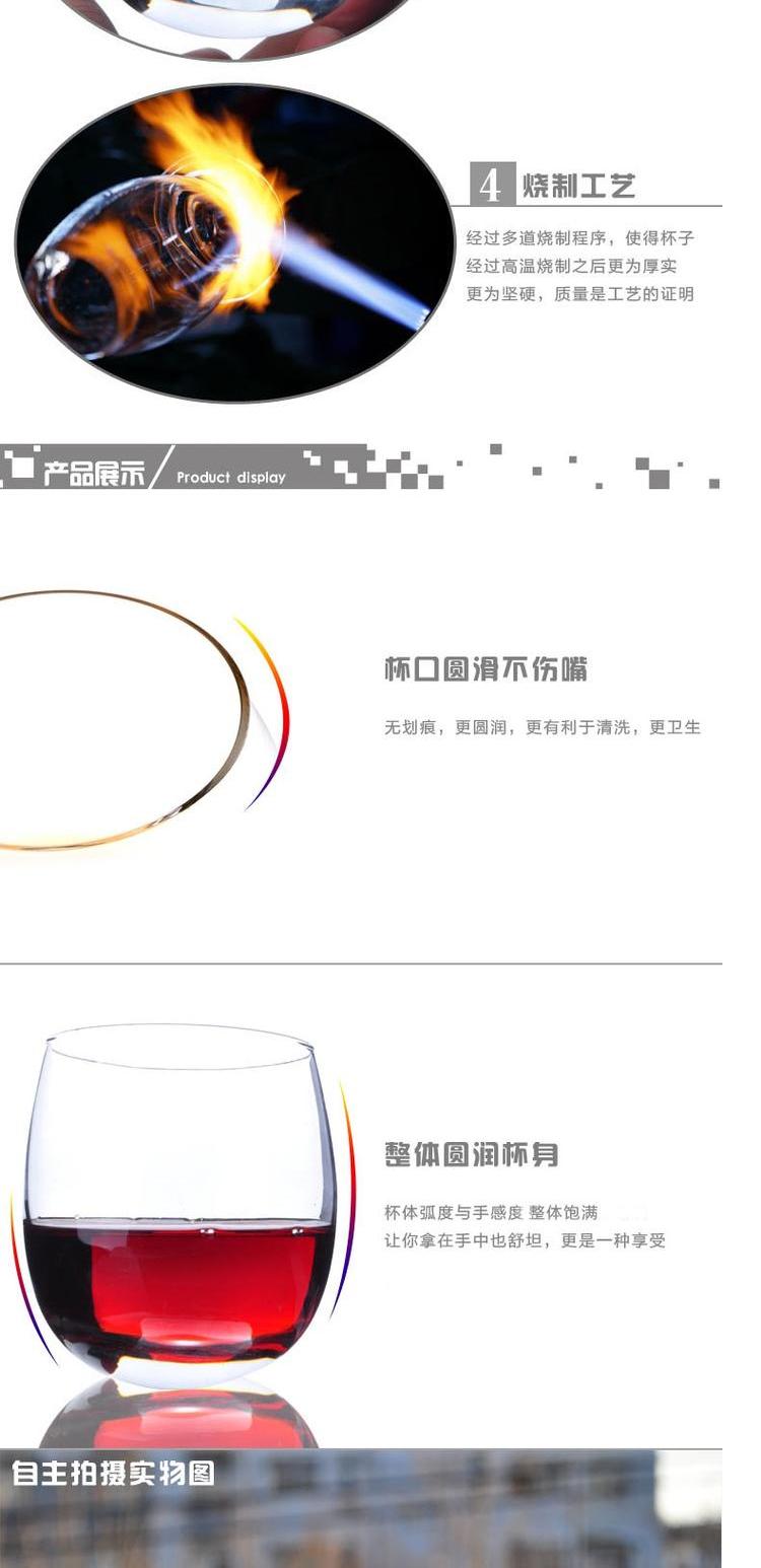 Tự động pha chế cốc cốc whisky thủy tinh sáng tạo rượu thủy tinh thủy tinh thủy tinh sáng tạo rượu vang rượu vang các loại ly rượu