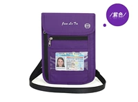 Фиолетовый ххс