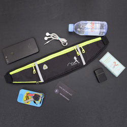 Outdoor Hiking Fitness Sports Men Marathon Invisible Running Mobile Phone Water Kettle Waist Bag Women Waterproof Light and Thin