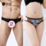 Giấc mơ mong muốn vài đồ lót nam mở tập tin thong nữ cảm giác trong suốt nóng đôi đồ lót sexy miễn phí đồ lót ibasic
