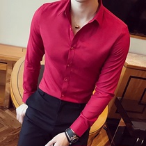 Long sleeve white shirt mens short sleeve casual solid color Korean slim business long sleeve shirt mens trend dress