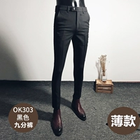 K303 Черные укороченные брюки