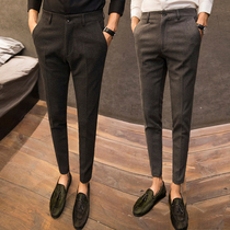 Autumn sipping trousers mens trousers casual small feet pants Korean slim trend business British suit pants Tide brand