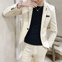 Абрикосовый (Shanxi)