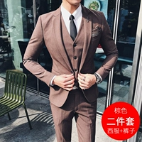 Коричневый набор двух -купюр (костюм+брюки) одна пряжка