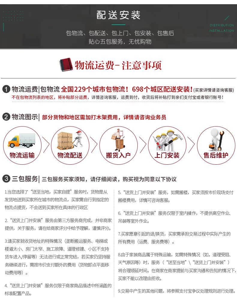 未标题-1-拷贝_04.jpg