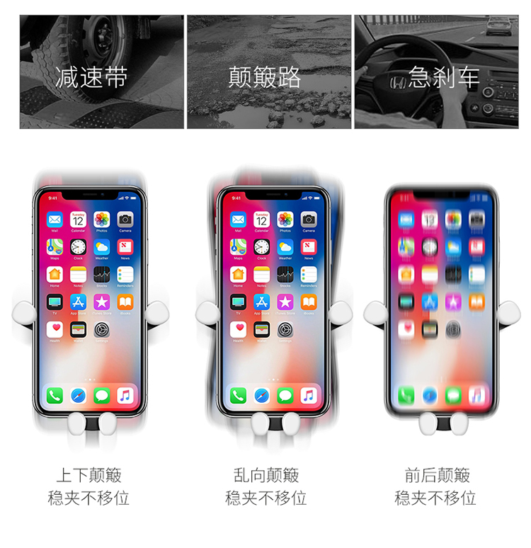 Điện thoại di động giữ xe Gravity cảm ứng đa chức năng khung tự động phổ quát phim hoạt hình cá tính sáng tạo điều hướng xe hỗ trợ cửa thoát khí hỗ trợ phổ tự động snap-on chủ điện thoại di động - Phụ kiện điện thoại trong ô tô giá đỡ điện thoại 3 chân
